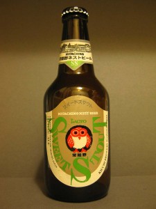 Hitachino_stout_front