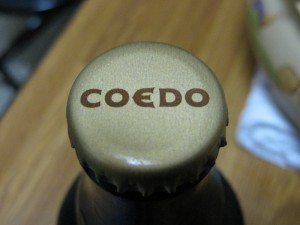 Coedo_shikkoku_cap