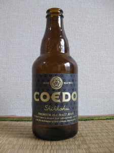 Coedo_shikkoku_front