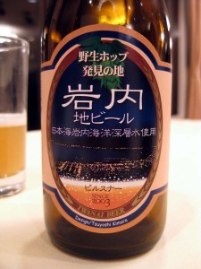 Iwanai_jibiiru_label